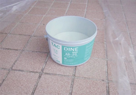 TAC DINE AD-20