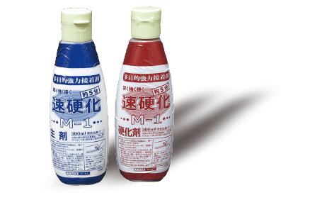 TAC DINE M-1速硬化目地剤 クラック注入前の目地止め用製品