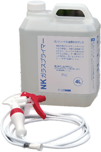 NKガラスプライマー 中性化したコンクリートへの浸透処理用製品